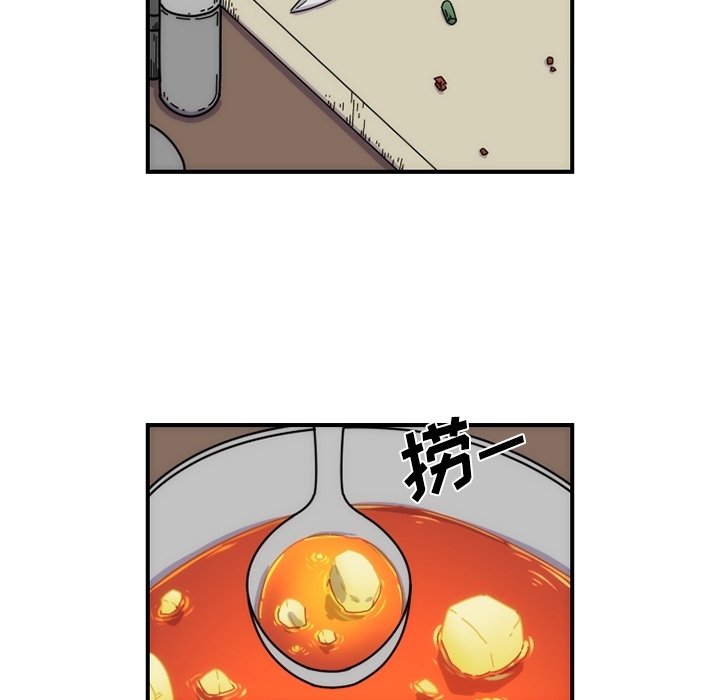 第7話 - 第26张