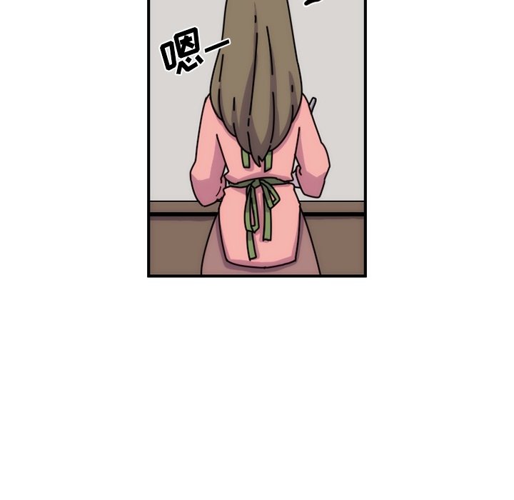 第7話 - 第28张