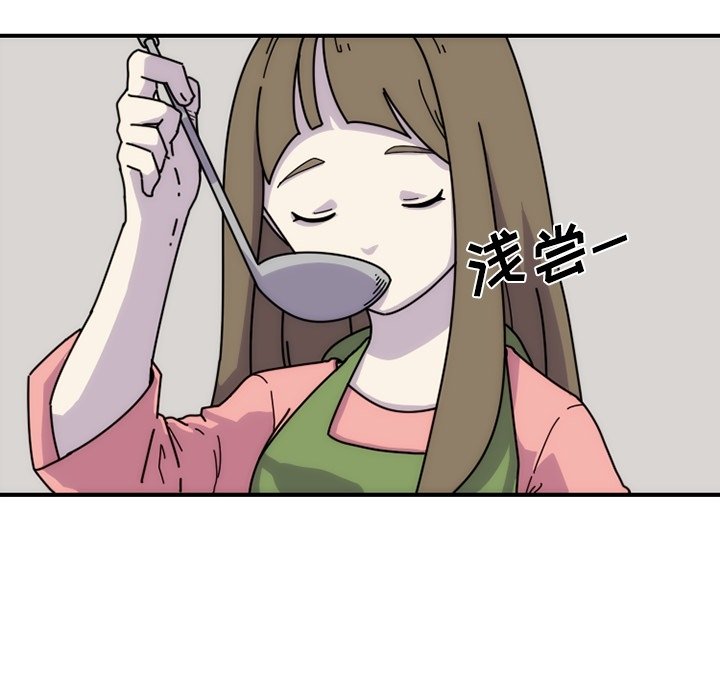 第7話 - 第29张