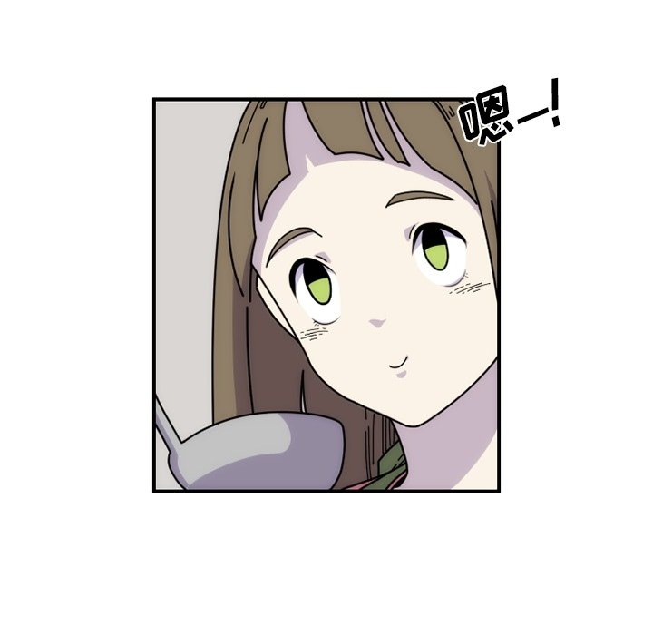 第7話 - 第30张