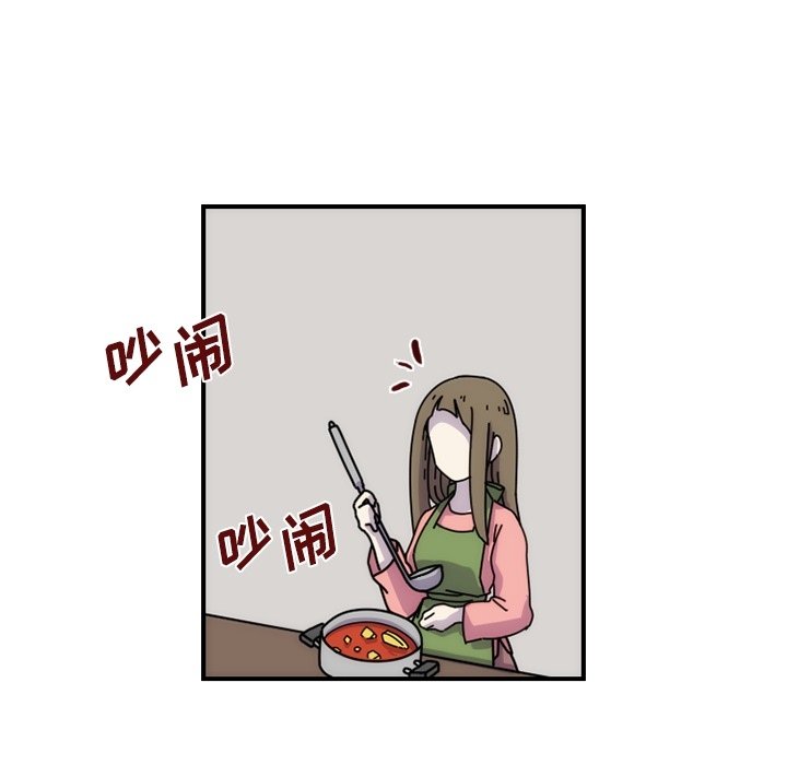 第7話 - 第31张