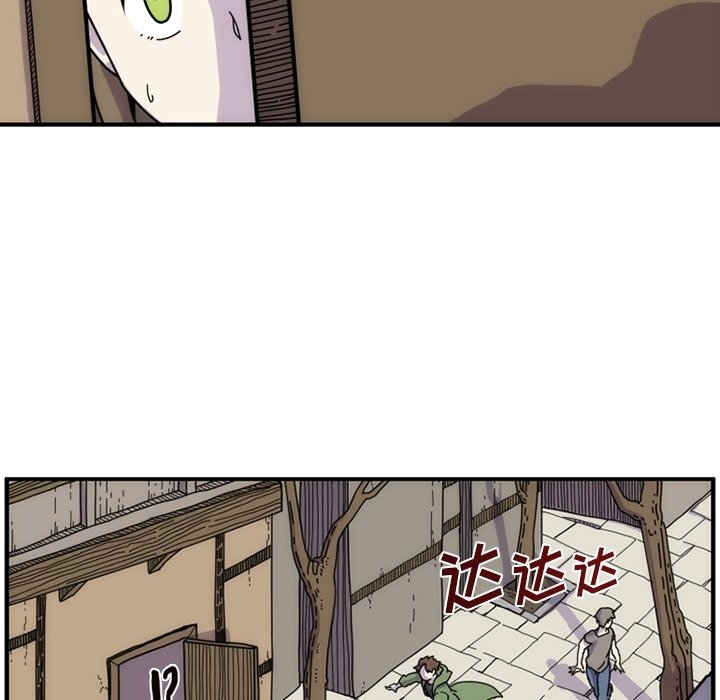 第7話 - 第33张
