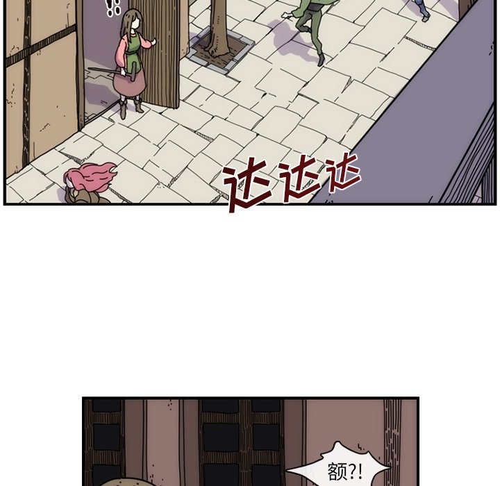 第7話 - 第34张