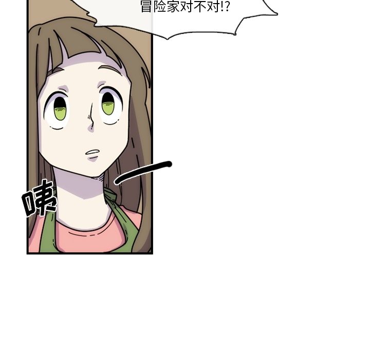 第7話 - 第36张
