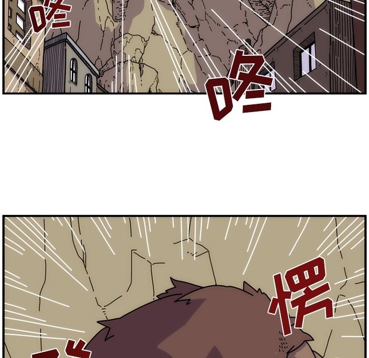第7話 - 第38张