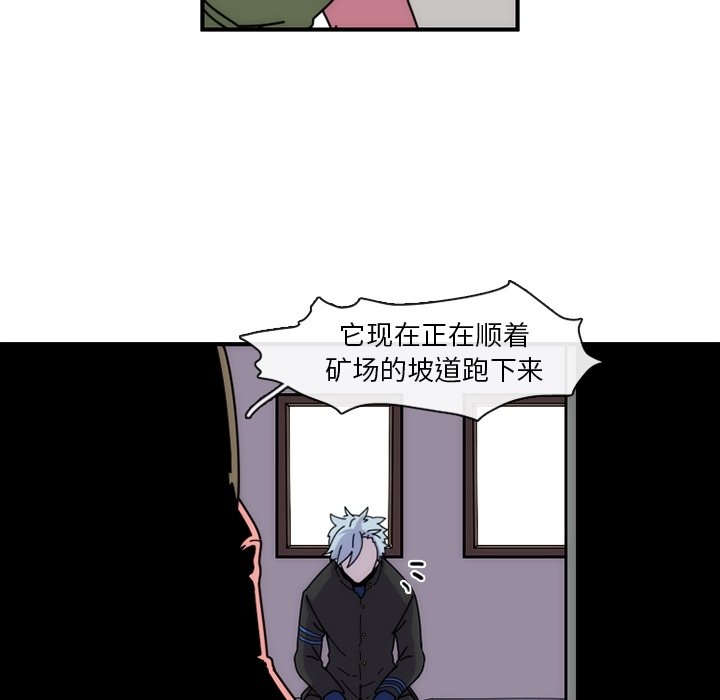 第7話 - 第56张