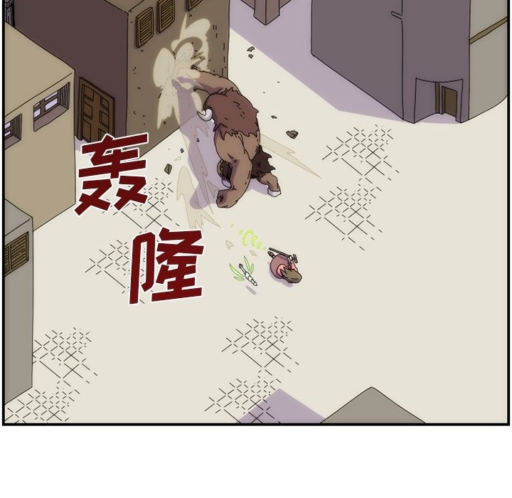 第8話 - 第11张