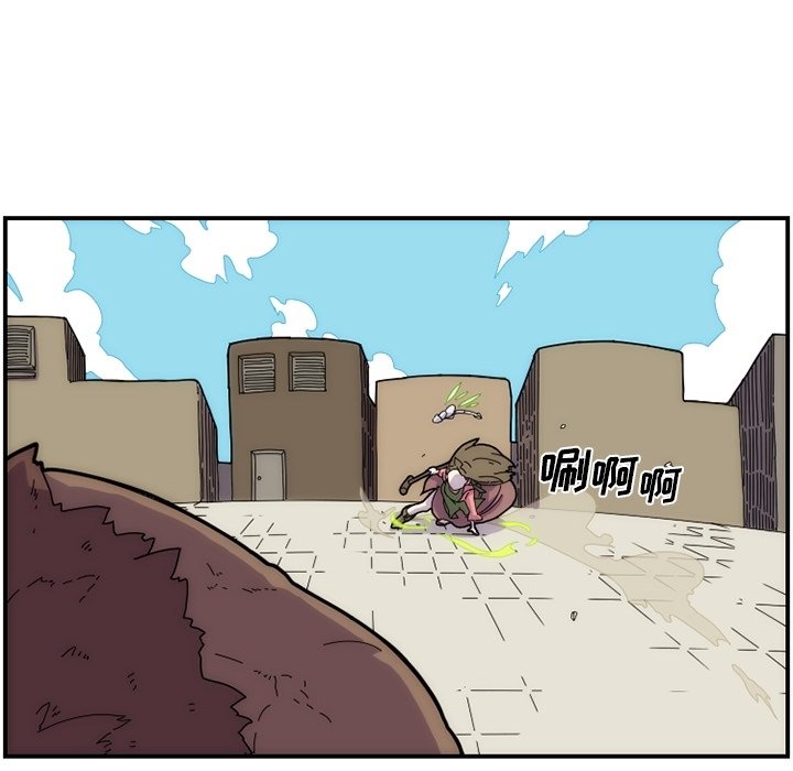 第8話 - 第12张