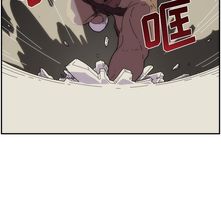 第8話 - 第17张