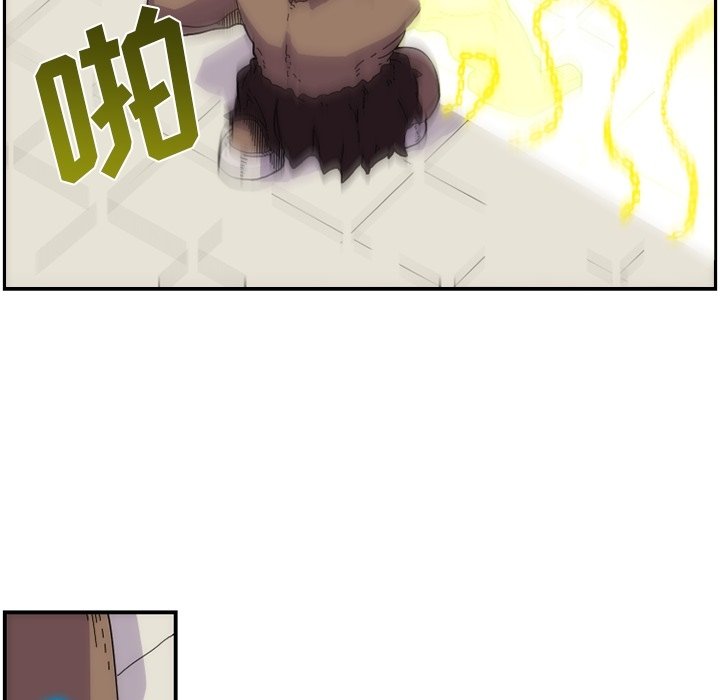 第8話 - 第21张