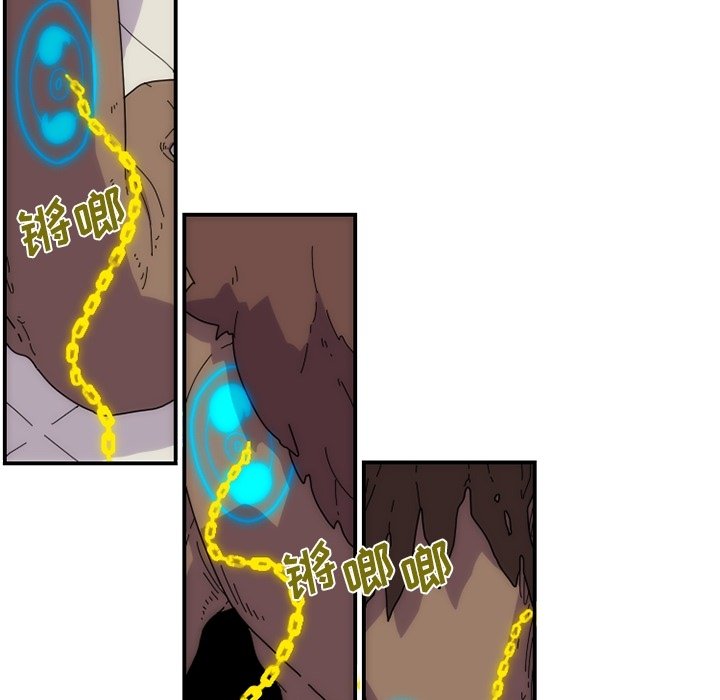 第8話 - 第22张