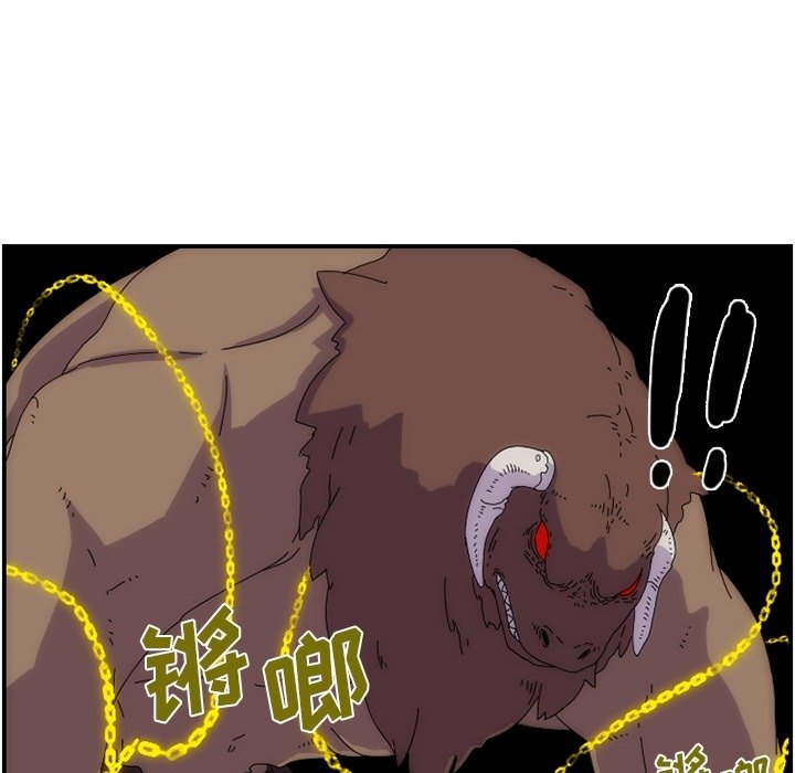 第8話 - 第24张