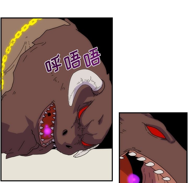 第8話 - 第35张
