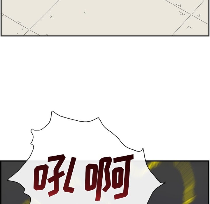 第8話 - 第48张
