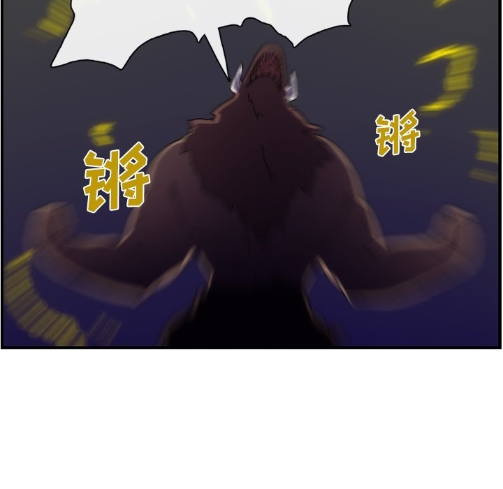 第8話 - 第49张