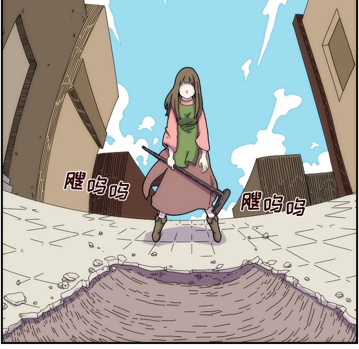 第8話 - 第52张