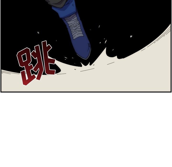 第8話 - 第57张