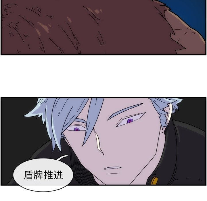 第8話 - 第59张