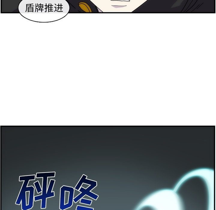 第8話 - 第67张