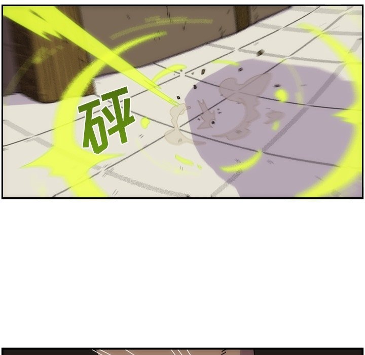 第8話 - 第7张