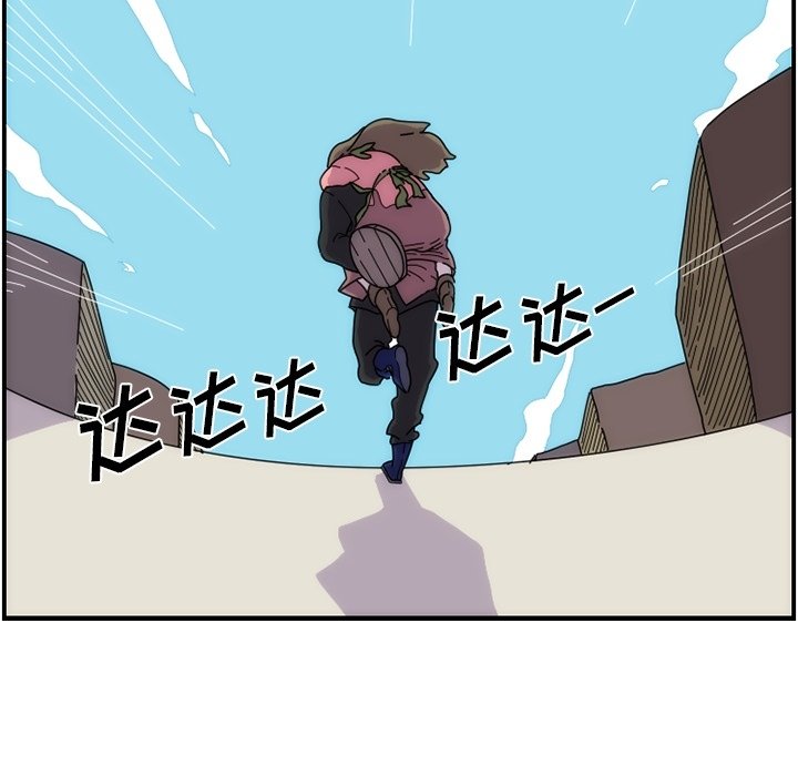 第8話 - 第76张