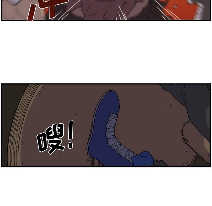 第9話 - 第19张