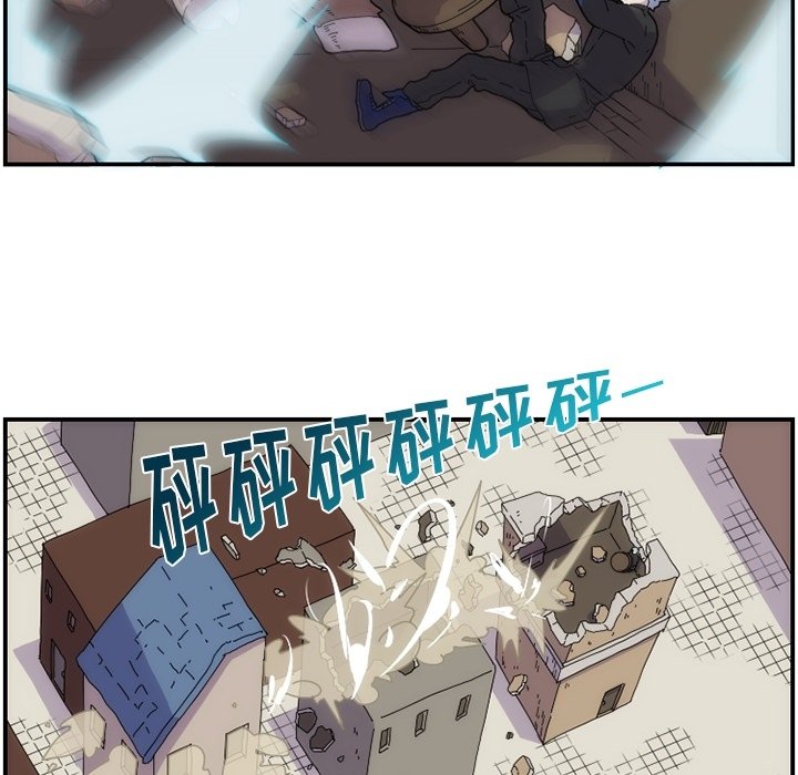 第9話 - 第21张