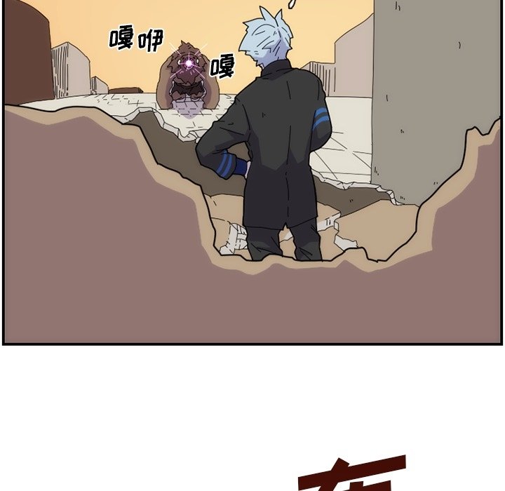 第9話 - 第35张