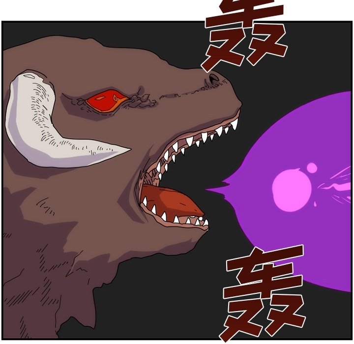 第9話 - 第36张