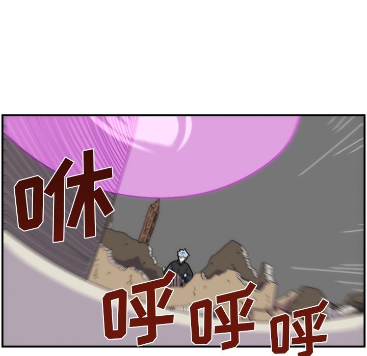 第9話 - 第37张