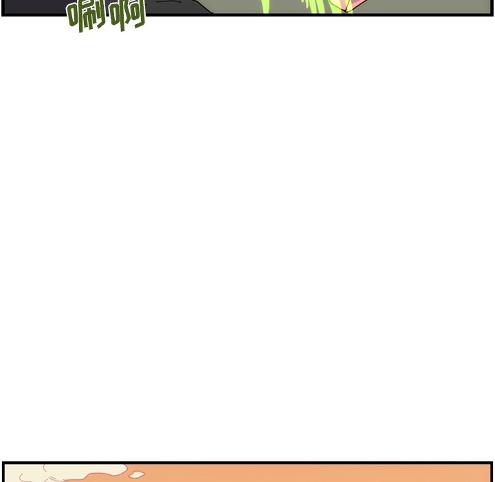第9話 - 第59张