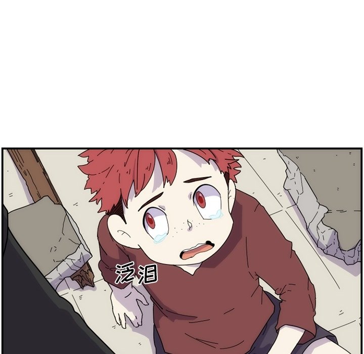 第9話 - 第62张