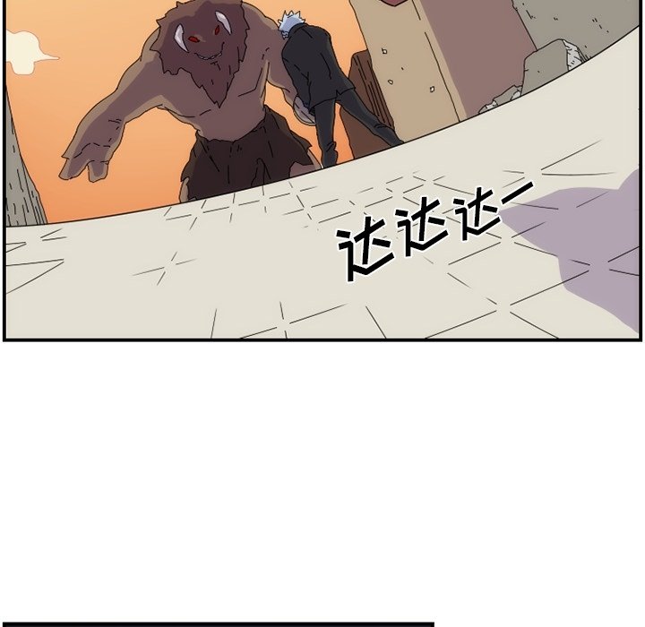 第9話 - 第64张