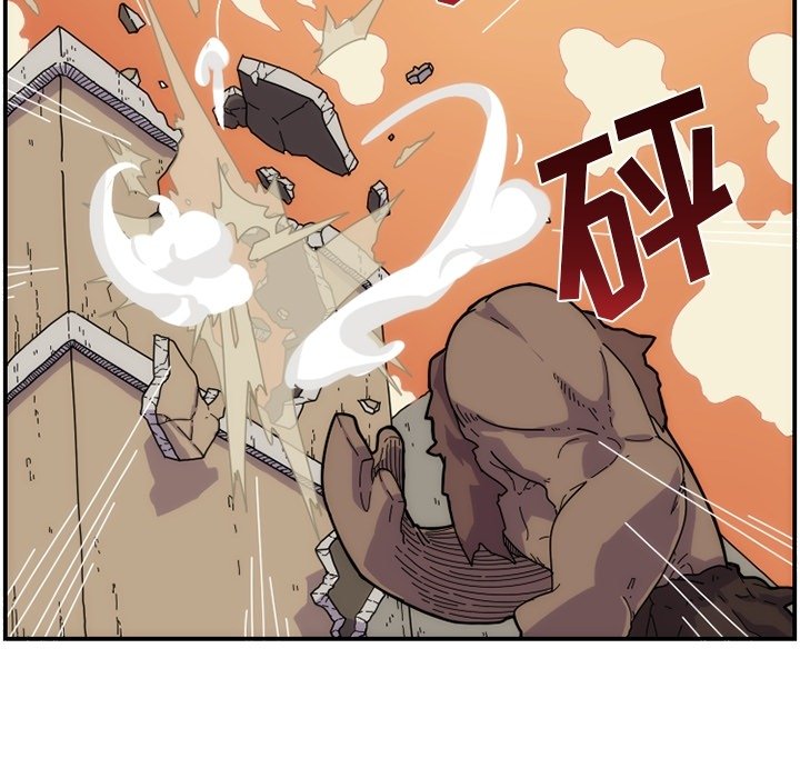 第9話 - 第9张
