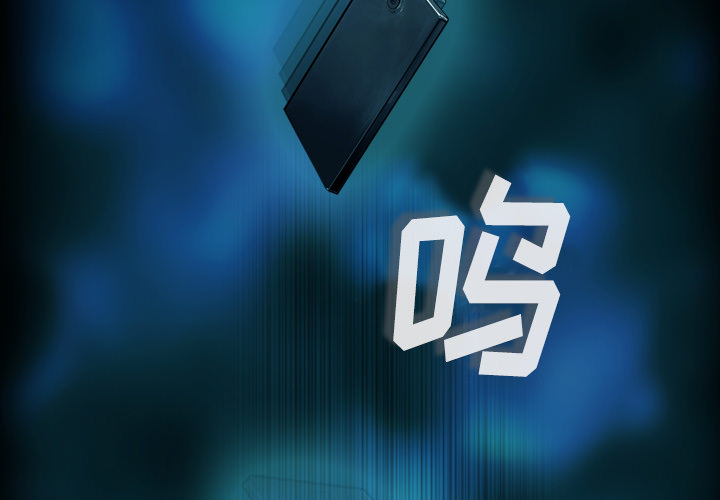 第1話 - 第2张