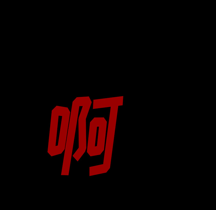 第1話 - 第29张