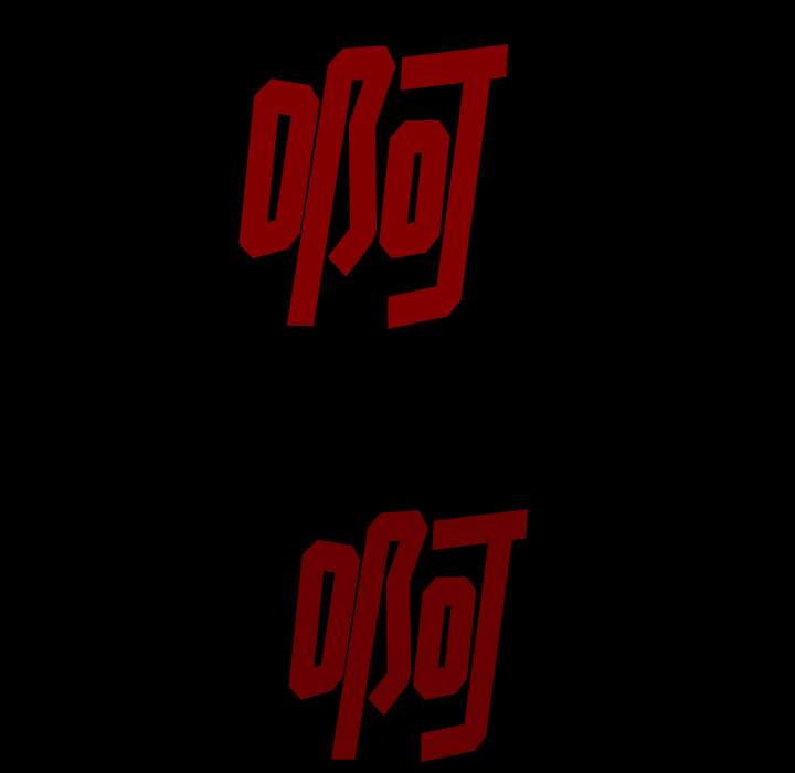 第1話 - 第30张