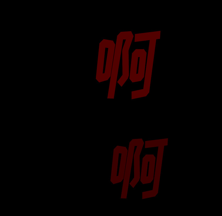 第1話 - 第31张
