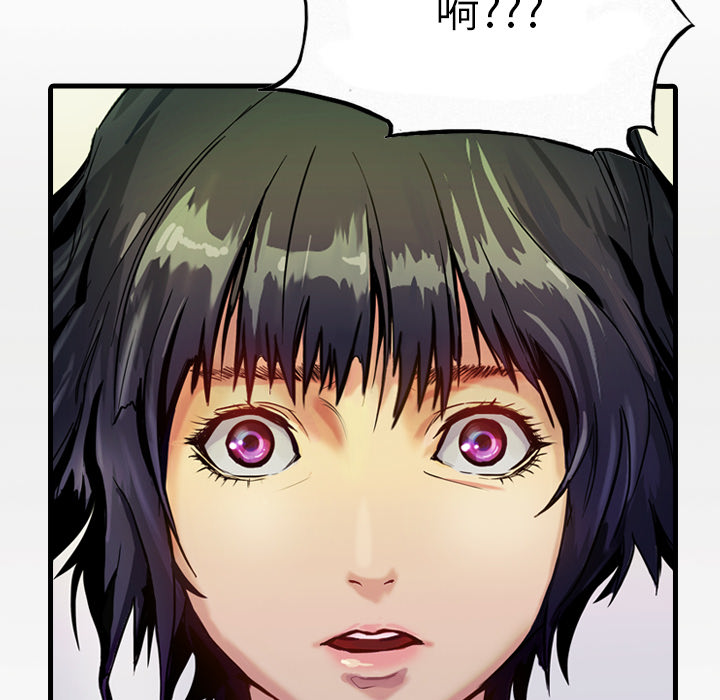第1話 - 第35张