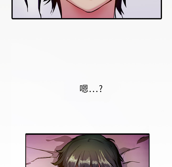 第1話 - 第36张