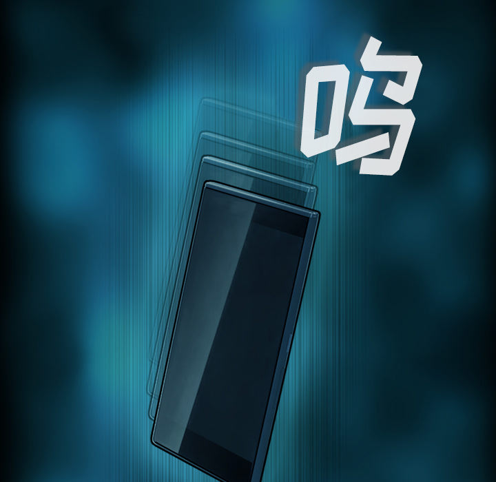 第1話 - 第4张