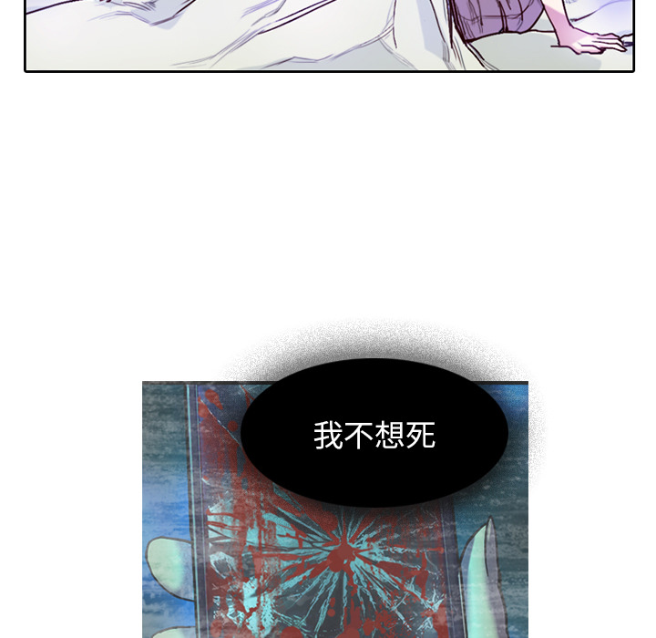 第1話 - 第40张