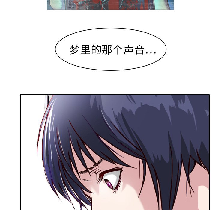 第1話 - 第41张