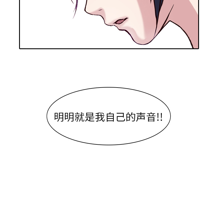 第1話 - 第42张