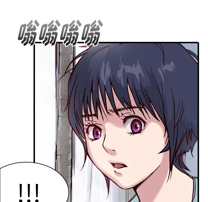 第1話 - 第43张