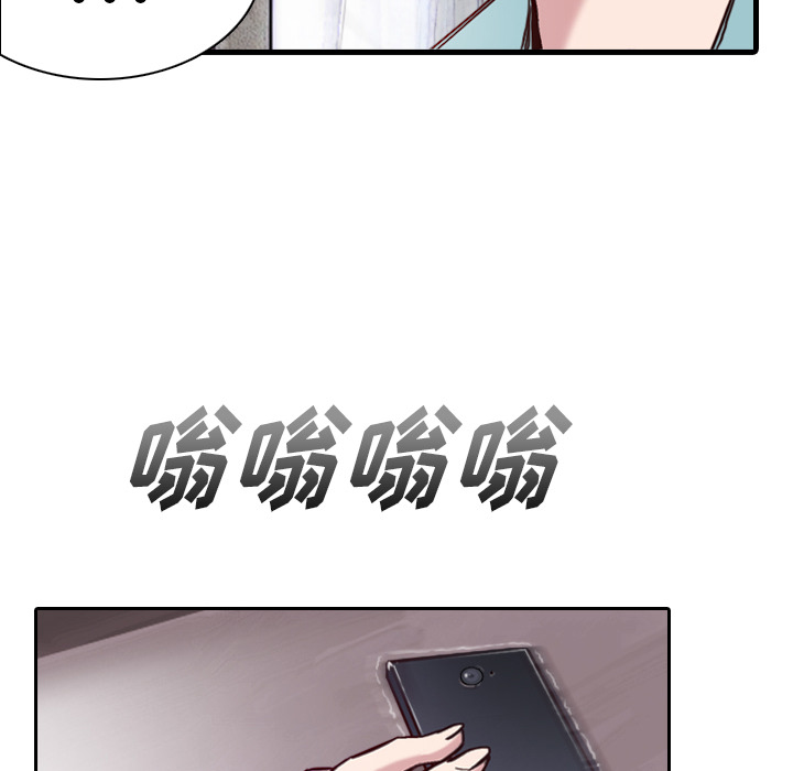 第1話 - 第44张