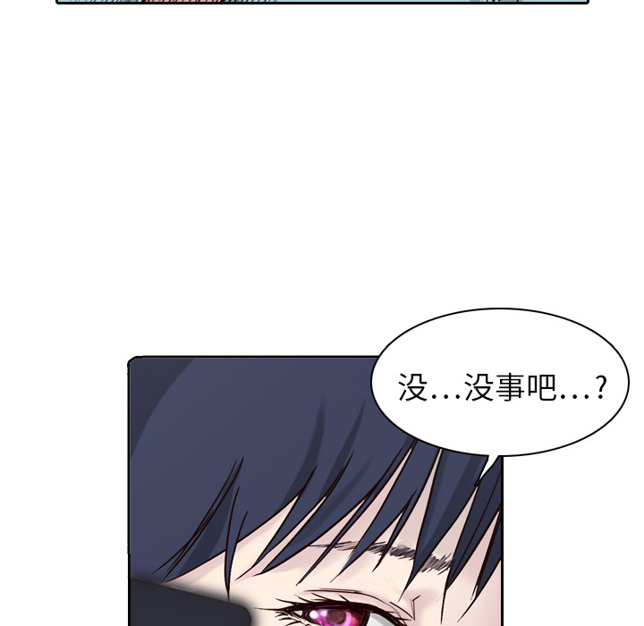 第1話 - 第49张
