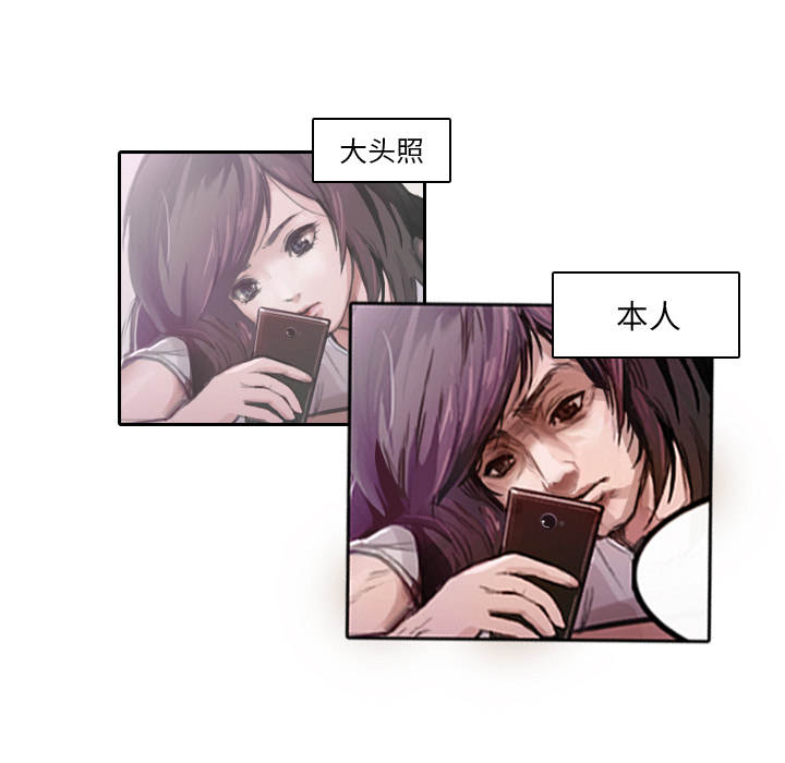 第1話 - 第57张