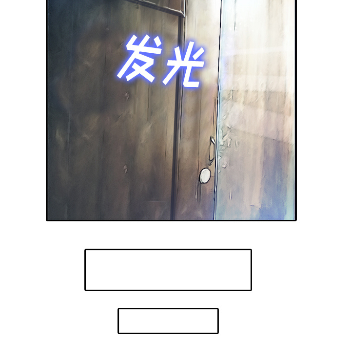 第1話 - 第85张