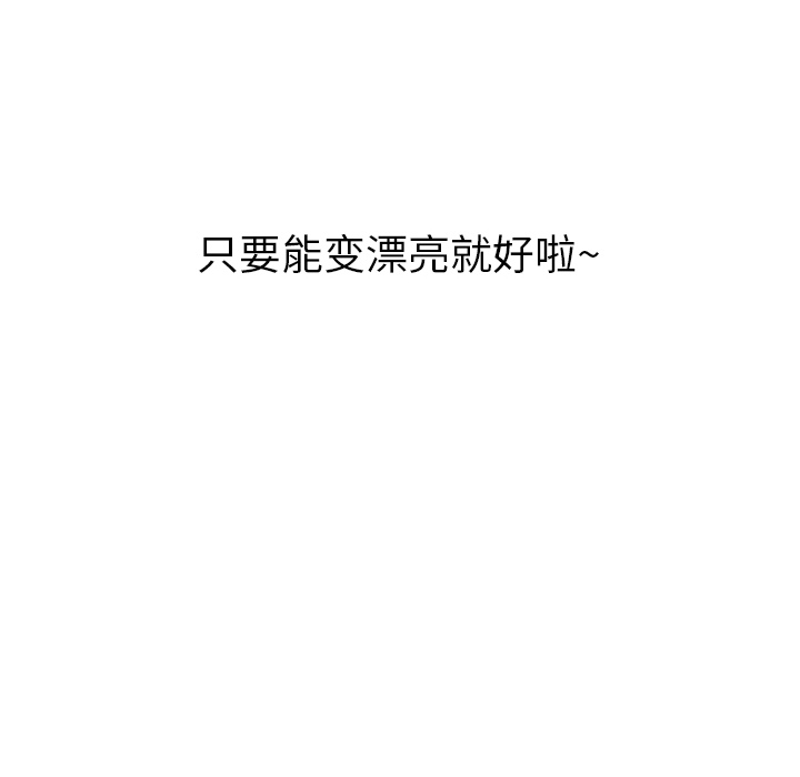 第1話 - 第93张